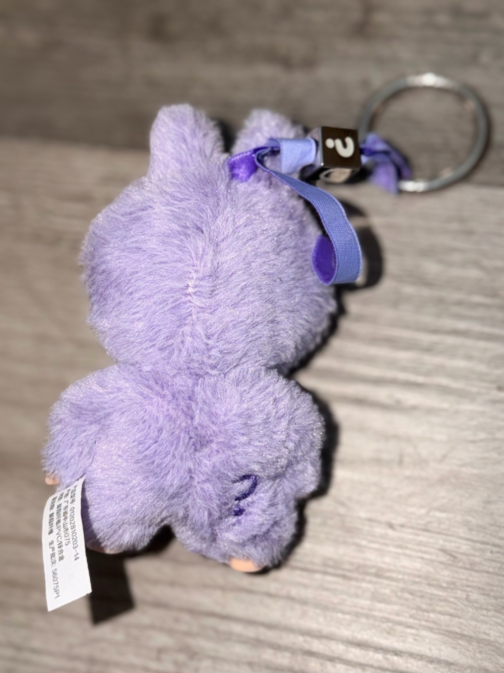 The Monsters Pin For Love Plush Pendant- ? - Picture 2 of 7